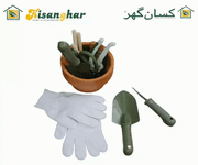 Agricultural Tools