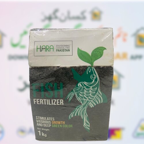2nd Fish Ferilizer 1kg Stimulates Vigorous Growth And Deep Green Color Hara Organic Pakistan