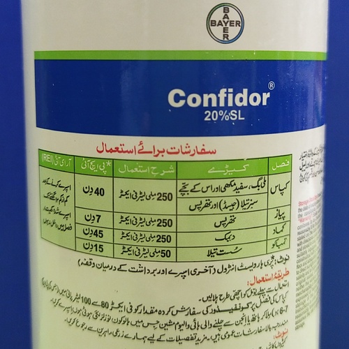 2nd Confidor 20% Sl 500ml Imidacloprid 17.1% 500ml Bayer Crop Science 