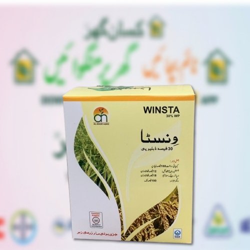 2nd Winsta 30 Wp 100gm Bispyribac Sodium 180 Gm/kg ( 18 W/w ) +  Bensulfuron Methyl 120 Gm/kg ( 12 W/w ) Alnoor Agro Pesticides