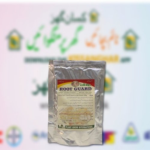 2nd Root Guard Powder 250GM Trichoderma harzianum Diseases of Horticulture crops caused by Fungi, Bacteria, Nematodes Plant Grow International Pure natural organic product