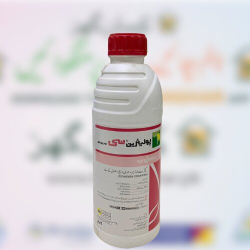 Polytrin C 440ec 1litre Syngenta Pakistan 400g/l Profenofos 40g/l Cypermethrin Insecticide