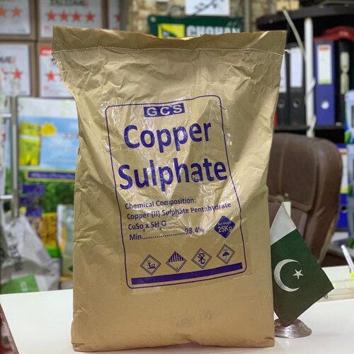 2nd Copper Sulfate Pentahydrate 1kg Good Quality Micro Crystals Imported Cuso4.5h2o Neela Thotha نیلا تھوتھا