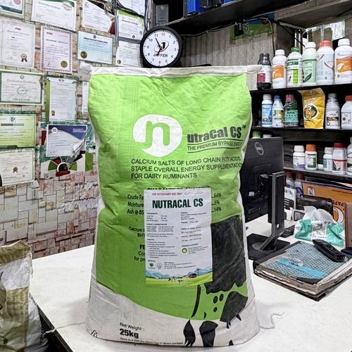 Vegamax 25kg V Tox ( Montmorillonite 95 ) Feed Additive for animals Doctor Feed and Dairies Toxin Binder DDF