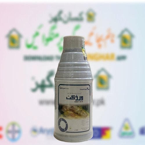 VERDICT 53EC 500ML Profenofos AND Lambda Cyhalothrin Insecticide for mealybug and other insects Evyol Group Capital AG