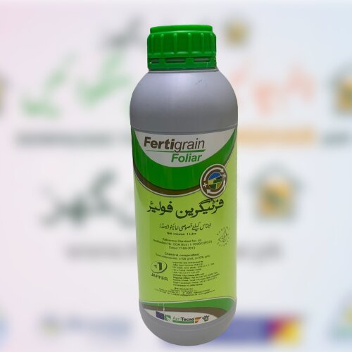 Fertigrain Foliar 1litre Amino Acids ( From Vegetal Extract ) Jaffer Agro Services  Micro Nutrients 