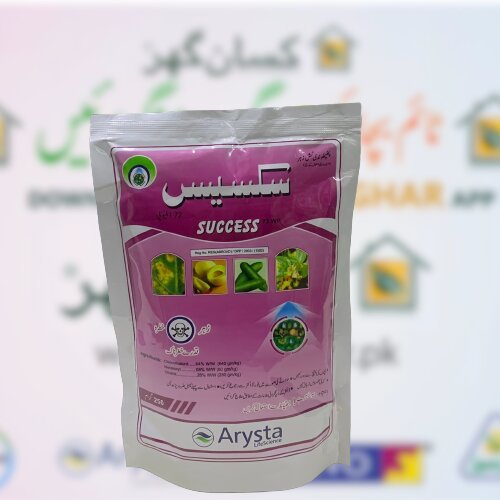 Success 250gm Chlorothalonil 640gm/kg + Metalaxyl 80gm/kg Arysta Life Science