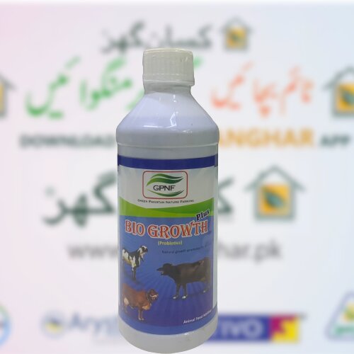 Bio Growth Plus 1litre Probiotics Animal Feed Additive Gpnf For Meat And Milk Improvement Live Stock