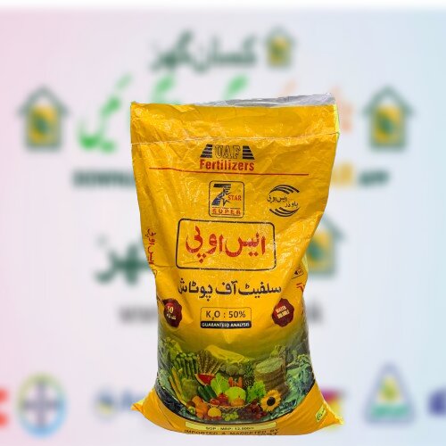 Sop 7 Star 50kg Sulfate Of Potash Powder United Agro Fertilizers سلفیٹ آف پوٹاش