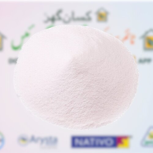2nd Manganese Sulphate 25kg 32 percent monohydrate Fert Powder China Imported Bag مینگنیز سلفیٹ