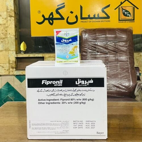 Fipronil 80 W/w ( Regent ) 30gm 100 PC in One Carton Bayer Crop Science ( Best Termite - Demak Control ) Borer Control