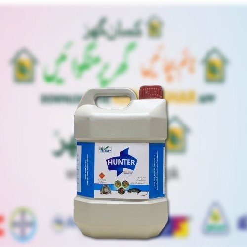 Hunter 3Liter Green Planet It is to be used in crops to protect from Porcupine, Rats, Mice, Snakes, other animals and insects 
