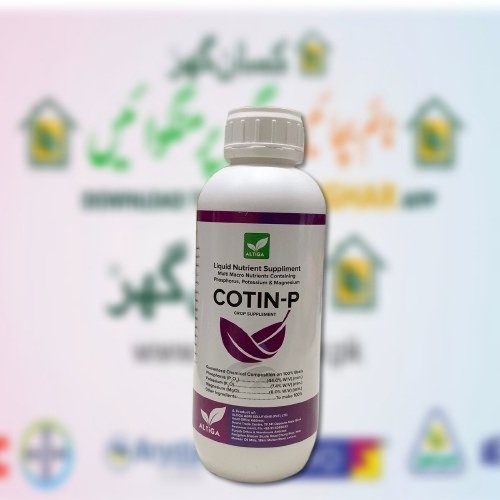 Cotin P Crop Supplement 1Liter Liquid Nutrient Supplement Multi Nutrients Containing Phosphorus 44, Potassium 7.4 and Megnesium 8 Altiga Agri Solutions Neatcrown Corwen UK