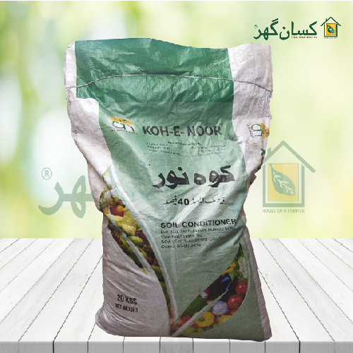 Koh-e-noor Humic Acid 40 + Potash (k2o) 7 20kg Alnoor Agro