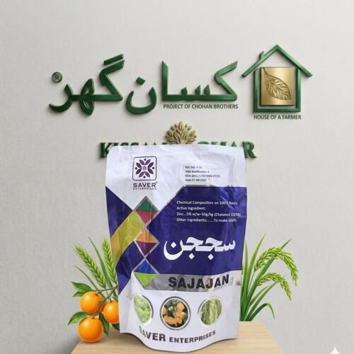Sajajan 500GM Micronutrient Fertilizer | Saver Enterprises Chelated Zinc (EDTA 5) for Paddy, Citrus and other crops sajan sajjan