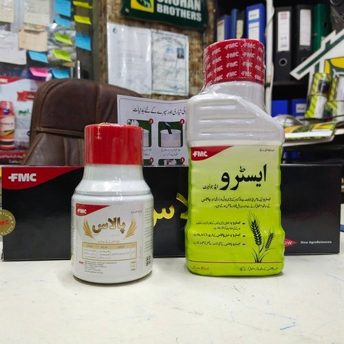 2nd Pallas FMC 45OD 300ml + 150ml Pyroxsulam A.i.+ Inerts Fmc Wheat Weedicide / Herbicide