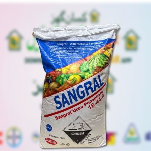 Sangral Urea Phosphate 18 44 25kg Water soluble Fertilizer Fertigation, Drip Irrigation Centre Pivot Ph < 2 UP Altiga agri 