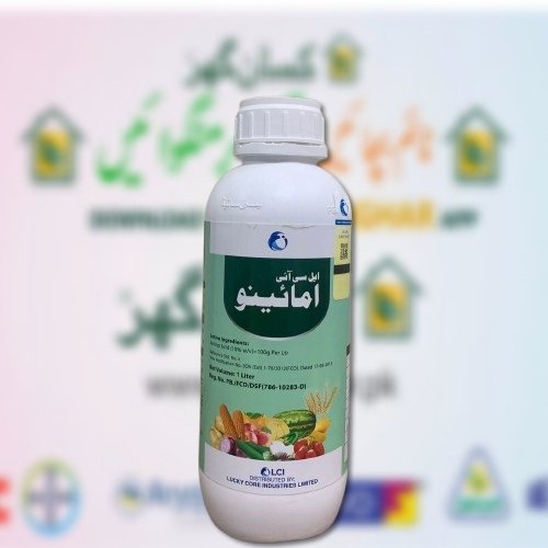 LCI Amino Acids 1Liter Foliar Spray for all crops and fruit plants SICIT Group Italy ICI LCI Pesticides