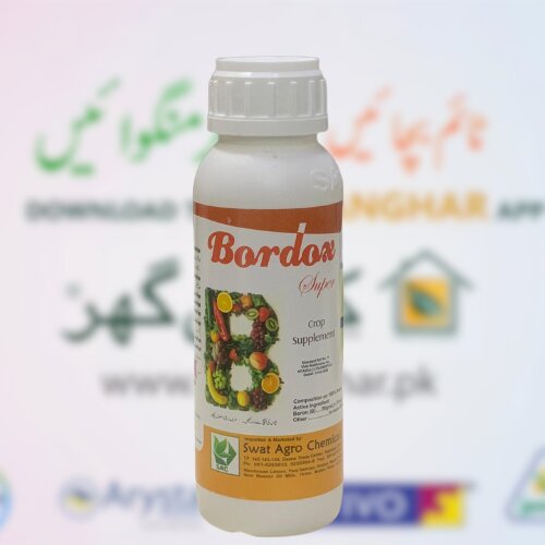 Bordox Super 500ml Crop Supplement Boron 5% Swat Agro Chemicals بوران