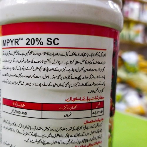 2nd Impyr 20SC 400ML Imidacloprid 10 Chlorfenpyr 10 Insecticide Alnoor Agro