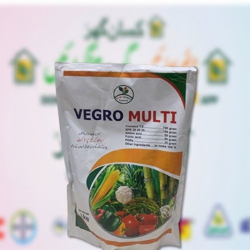 Vegro Multi 1kg All Crop Nutrients Chelated TE, NPK, Amino Acid, Fulvic acid, PGRs and boron Ever Green sciences Green Circle