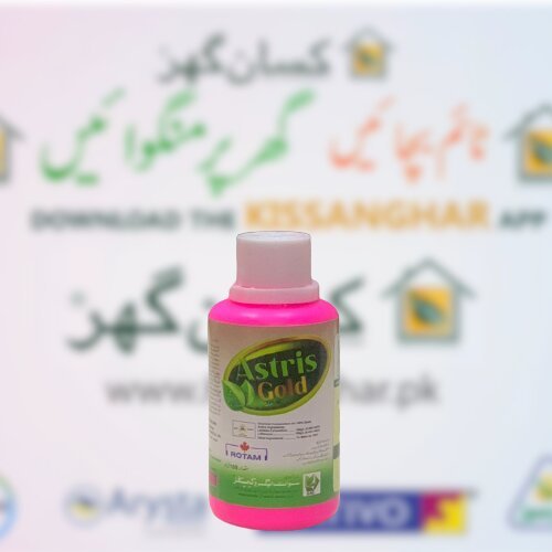 Astris Gold 20sc 100ml Lambda-cyhalothrin + Lufenuron For Fall Army Worm Rotam Swat Agro Chemicals