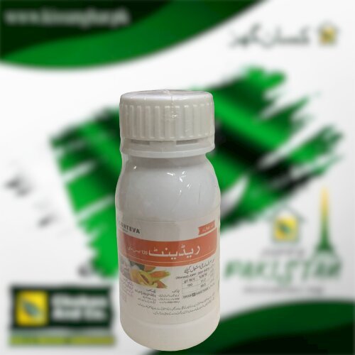 2nd Radiant 120sc 60ml Spinetoram Corteva Agriscience Insecticide