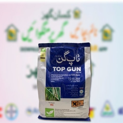 Top Gun 1.6GR 4KG Granular Insecticide Chlorantraniliprole + Clothianidin For Maize, Rice and Sugarcane Borers Altiga Agri Solution products Topgun