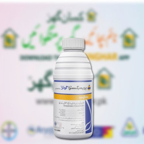 PRIMEXTRA Gold 400ML 320gm/L Atrazine + 400gm/L S-Metolachlor Herbicide for Maize and Sugarcane crop Syngenta Pakistan