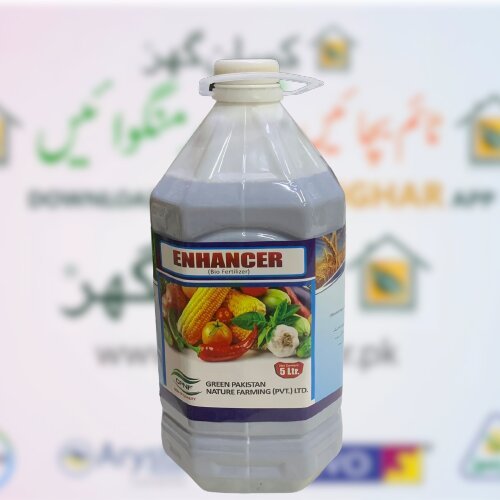 Enhancer 5litre Yeast, Photosynthetic Bacteria, Lactic Acid Bacteria And Fungi Gpnf Organic Fertilizer