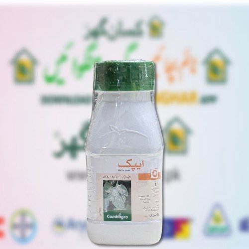 Epic 12.5SC 160ML Fungicide for all crops and plants Epoxiconazole (12.5 SC) Evyol Group Combagro