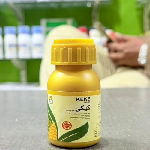 KEKE 30SC 35ML ALN Imported Topramezone post emergence Herbicide for Sugarcane and Maize Crop Alnoor Agro Chemials