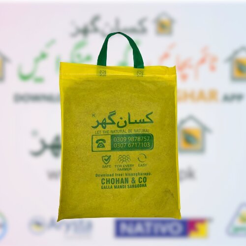 Barseem Seed 2kg sgd Kissan Ghar Brand Haro Seed Desi Berseem Multicut Barsim Sabz Chara Clover