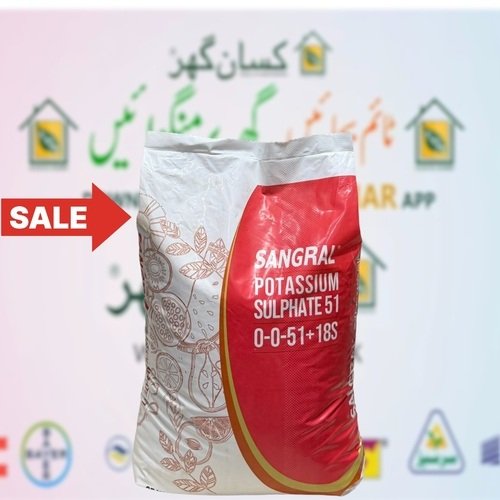 Sangral Sop 25kg 0 0 51 18(s) Potassium Sulphate Crystals Altiga Agri solutions Potash سلفیٹ آف پوٹاش Foliar Potash