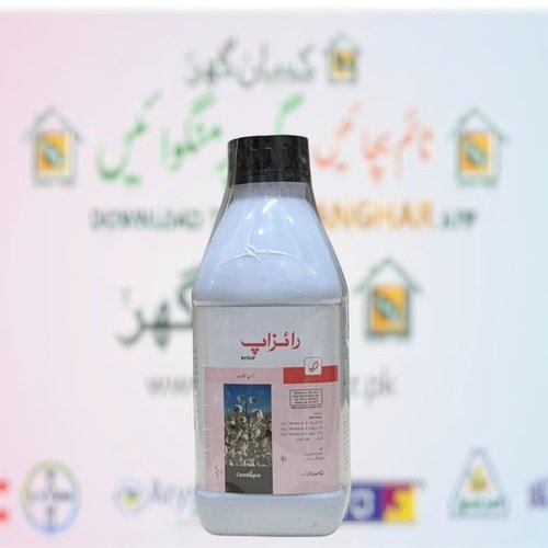 Ryzup 1Liter NPK 8 8 6 for all crops, fruit plants and flowering plants Combagro Evyol Group kanzo agpharma