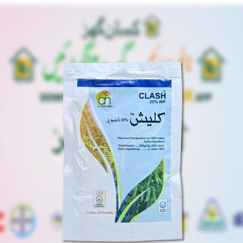 2nd Clash 25wp 100gm Triadimefon Alnoor Agro Chemicals Fungicide ( Trifort ) Kungi, Wheat Rust, Powdery 