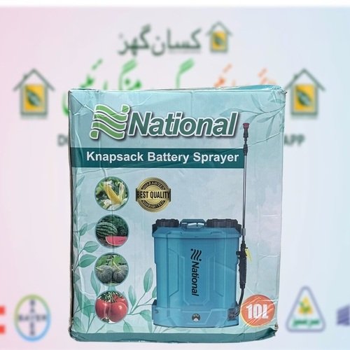 Smal Electric Spray Machine 10Liter for home garden and commercial use for nurseries mosquitoes, plants  Battery Sprayer Charging Wali machine