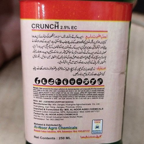 2nd Crunch 2.5EC Lambda Cyhalothrin Insecticide Alnoor Agro Chemicals