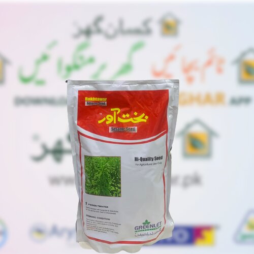 Bakhtawar Till Th 05 2kg Greenlet International Sesame Seed Djc Suncrop Ali Akbar Target