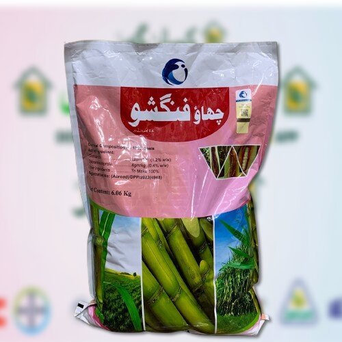 Qiaofengshou 1.6GR 6KG Granular Insecticide Dane dar zehar Clothianidin and Chlorantraniliprole combination LCI ICI