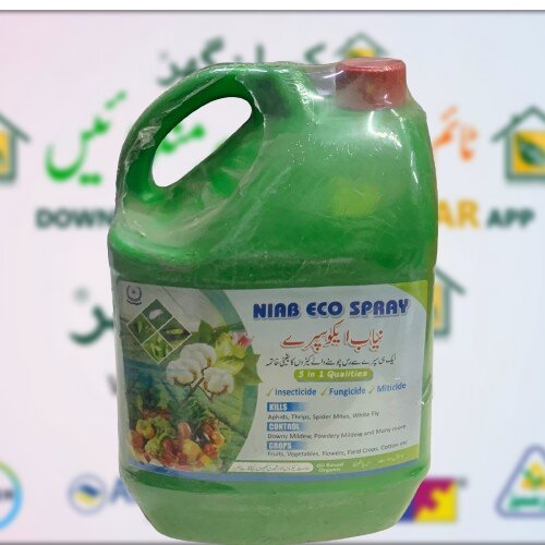 Niab Eco Spray 5Litre For All Sucking Insects Including aphid, jassid, mites, thrip, and Whitefly  Plant protection division Nuclear Institute for Agriculture and Biology Best Insecticide Fungicide and Miticide Niyab Eco Spray