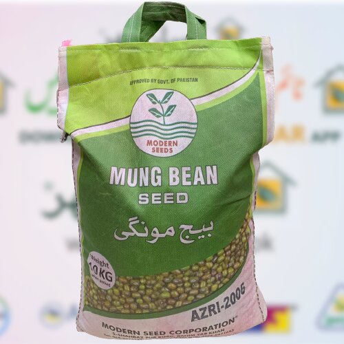 Moong Seed Azri Mung - 2006 10kg Modern Seed Mung Bean Moongi Beej Mungbean Mung Bean مونگی کا بیج