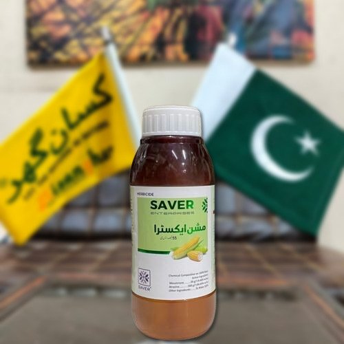 Mission Extra 55SC 1litre Saver Enterprises Mesotrione 50g/l Atrazine 500g/l Weedicide / Herbicide sugarcane and maize/corn crop Gangwei