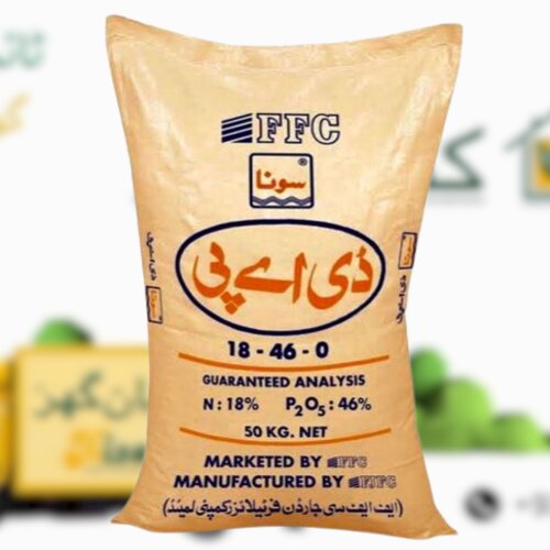 2nd Sona Dap 50kg Fauji Fertilizer Ffc Nitrogen 18 Phosphorus 46 ( Di Ammonium Phosphate ) Khaad  سونا Dap Price