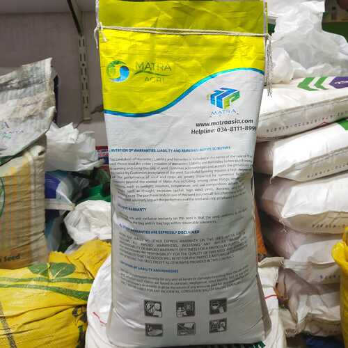 2nd Sorghum Sudan Grass Seed 10kg Multicut Jawar Matra Asia جوار کا بیج ملٹی کٹ