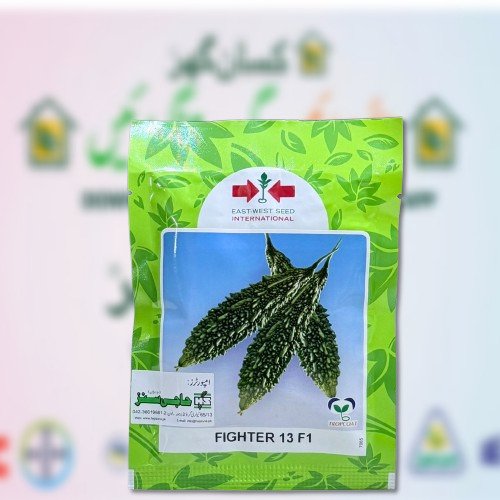 Fighter F1 Hybrid Bitter Gourd 50gm Haji Sons Trapcoat East West Seed International Thailand