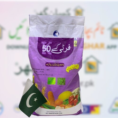 Ferti K 50 25kg Ici Pesticide Sop Potassium Sulfate Potash Chloride Free