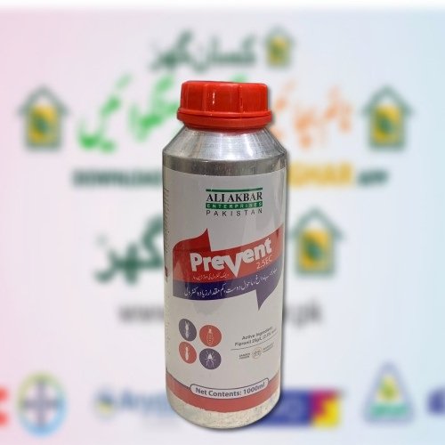 Prevent 2.5EC 1000ML Ali Akbar Enterprises Pakistan Best for Termites Any Where Active Fipronil 