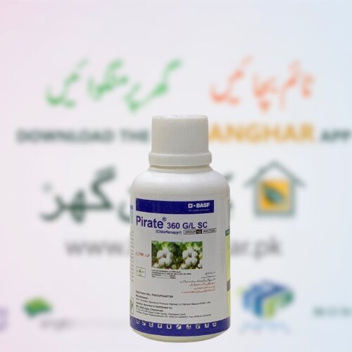 Pirate 360 G/l Sc Chlorfenapyr 100 Ml Swat Agro Chemicals
