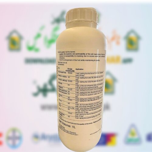 2nd Premio Anti Cracking Liquid Inogranic Fertilizer 1Litre NPK 9 8 8 in suspension and fatty Alcohols with macro nutrients Swat Agro Chemicals 